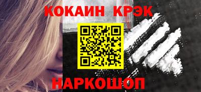 скорость Сафоново