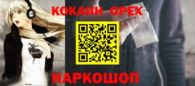 скорость Сафоново