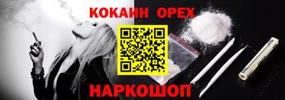 скорость Сафоново