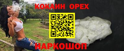 скорость Сафоново