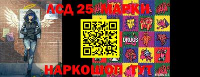 меф VHQ Саяногорск