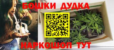 скорость Сафоново