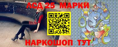 мефедрон VHQ Саянск
