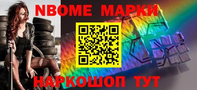 мефедрон VHQ Саянск