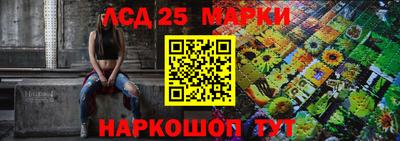 скорость Сафоново