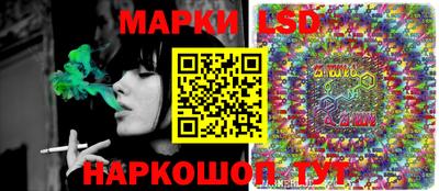 мефедрон VHQ Саянск