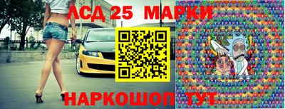 мефедрон VHQ Саянск