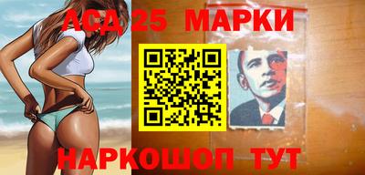 скорость Сафоново