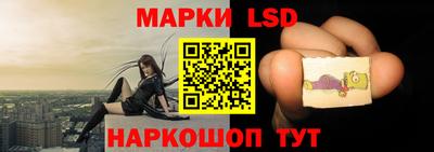меф VHQ Саяногорск