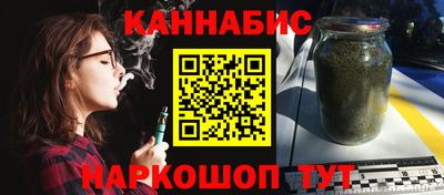 мефедрон VHQ Саянск