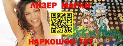 скорость Сафоново