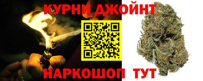 меф VHQ Саяногорск