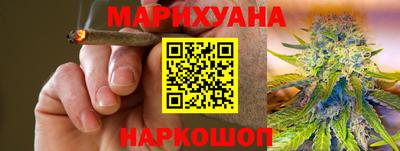 меф VHQ Саяногорск