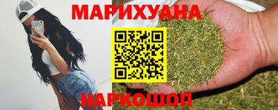 меф VHQ Саяногорск