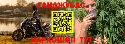 мефедрон VHQ Саянск