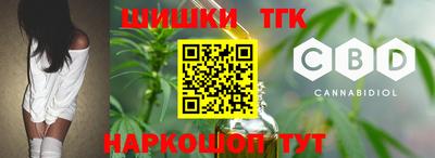 мефедрон VHQ Саянск