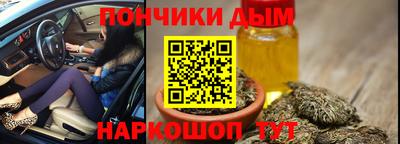 мефедрон VHQ Саянск