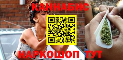 меф VHQ Саяногорск