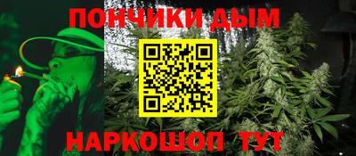 мефедрон VHQ Саянск