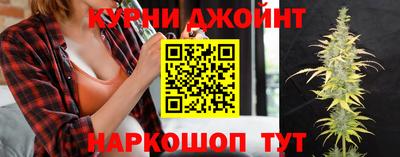 мефедрон VHQ Саянск