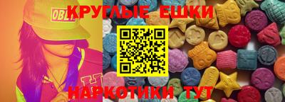 скорость Сафоново