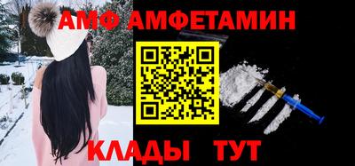 скорость Сафоново