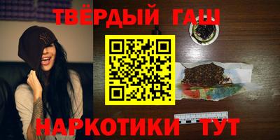 меф VHQ Саяногорск