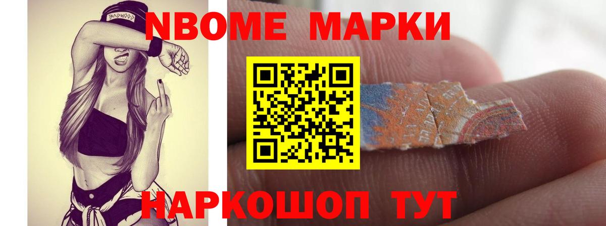 LSD-25 экстази кислота  ЛСД экстази кислота  Вход с VPN  Белово 